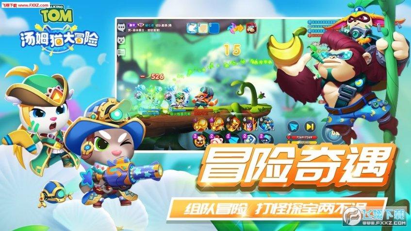 李存勖：一个喜欢唱戏的皇帝，将后唐的疆域扩张到最大！